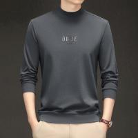 cms/erpbt/backend/web/uploads/erp/collection/images/Men Clothes/JIUFAN/EN0235218/img_b/EN0235218_img_b_1